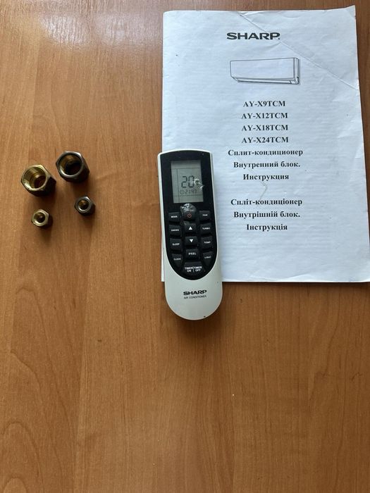 Кондиционер SHARP AY-X24TCM / AE-X24TCM ECO Inverter (7.2 кВт)