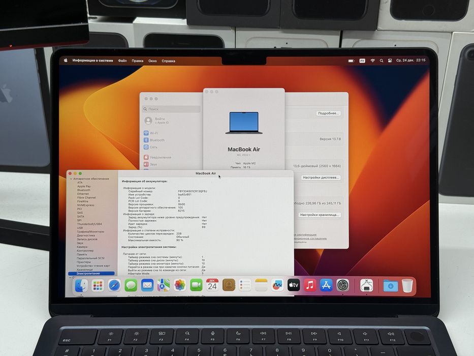 MAГAЗИН MacBook Air 13.6 M2 16gb/256gb ГАРАНТИЯ/Trade-In/Oбмeн