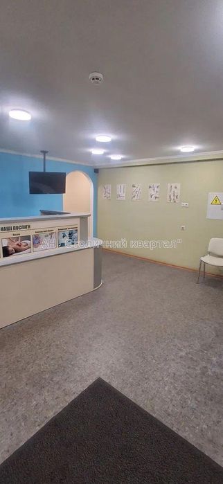 Готова Клініка на Печерську