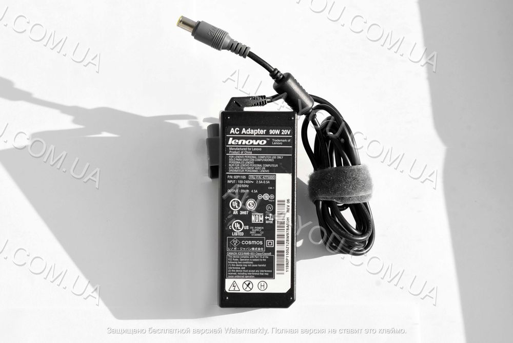 (yellow) Lenovo 65w , 90w -  20V 3,25A/4.5A  7.9 х 5.5мм блок живлення