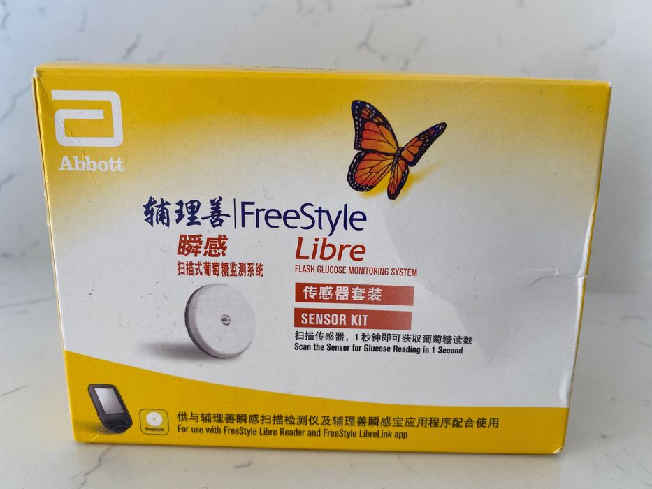 Сенсор FreeStyle Libra1