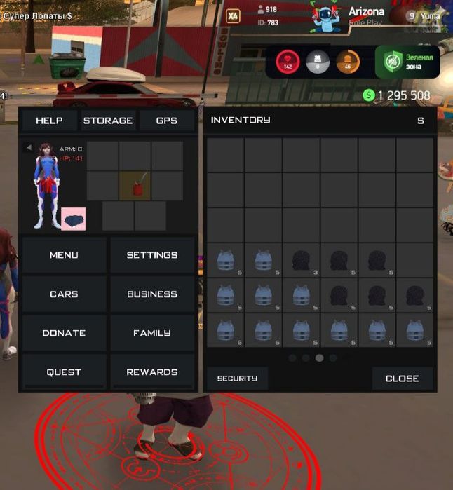 Жирный аккаунт Аризона рп