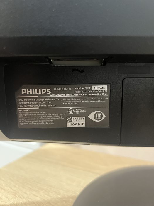 Монитор philips для компьютера