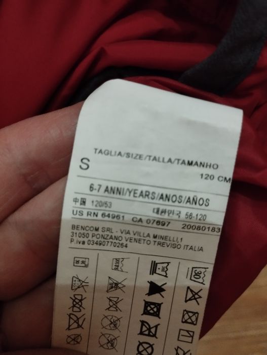 Безрукавка Benetton 6-7 років