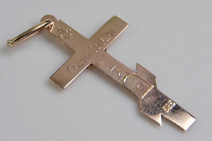 Złoty krzyż Prawosławny zawieszka krzyżyk czerwone złoto oc001r B