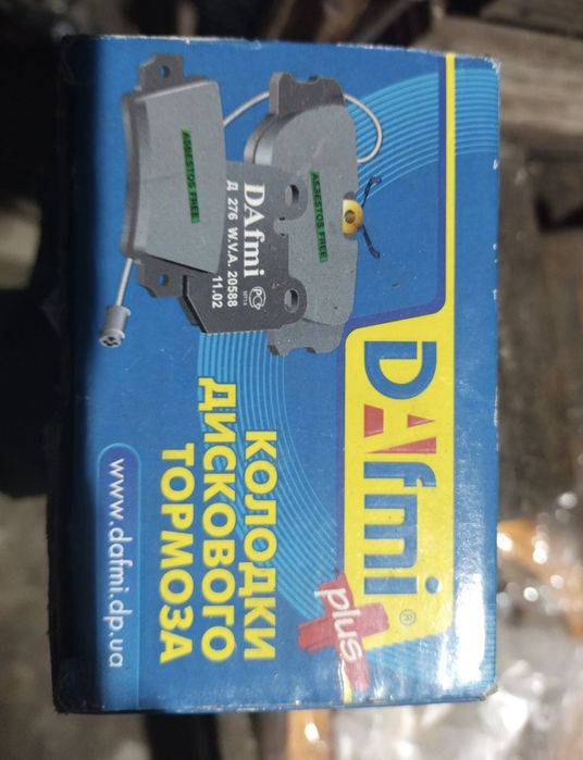 Продам тормощні колодки ваз 2108.2109 4 штуки орегінал