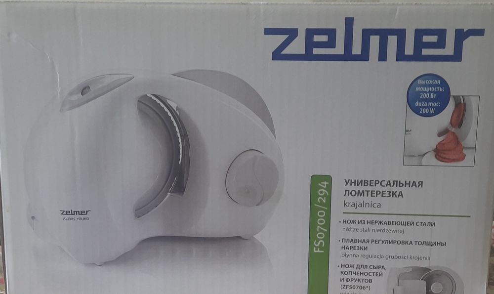 Скобопізка( хліб, ковбаса, сир)