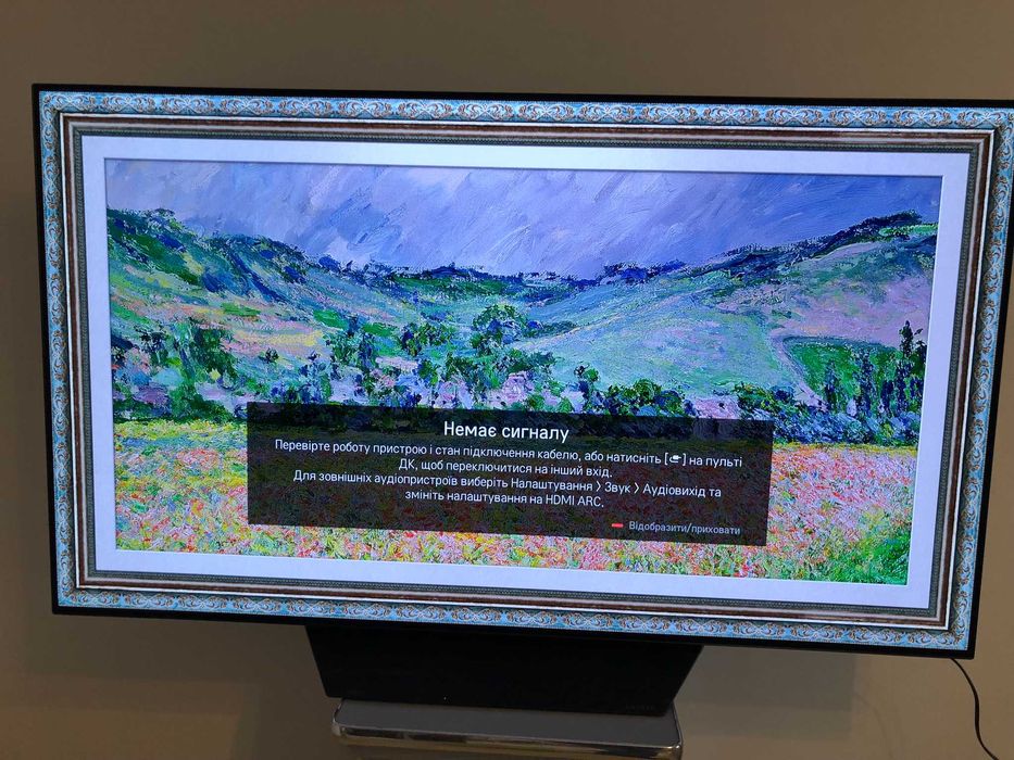 Телевізор  LG OLED ThinQ  55A1
