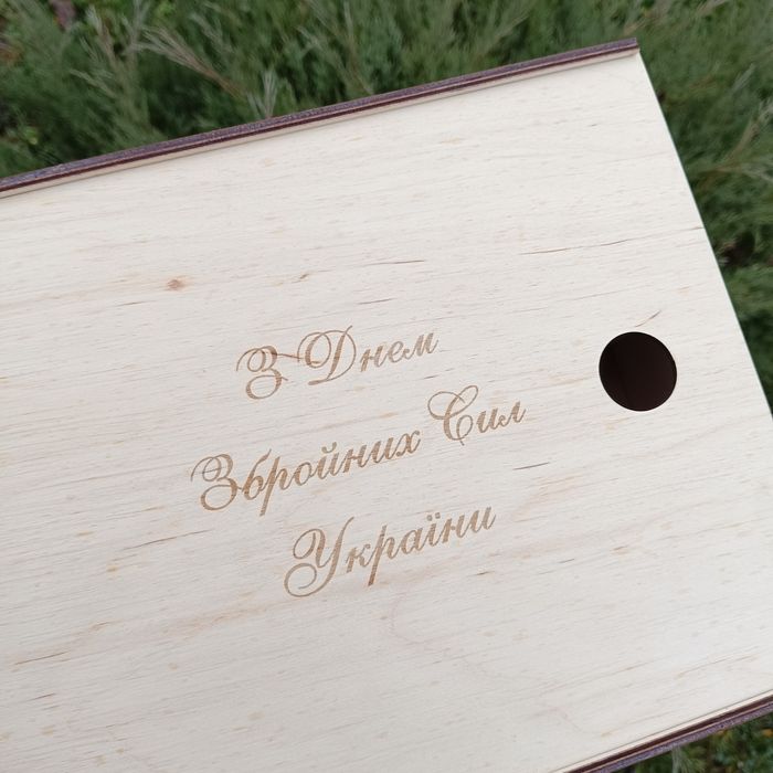 Дерев'яна подарункова коробка з відсувною кришкою, будь який розмір