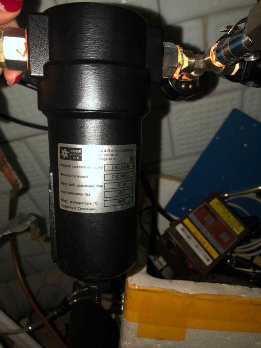 Циклонний сепаратор CKL 005 B