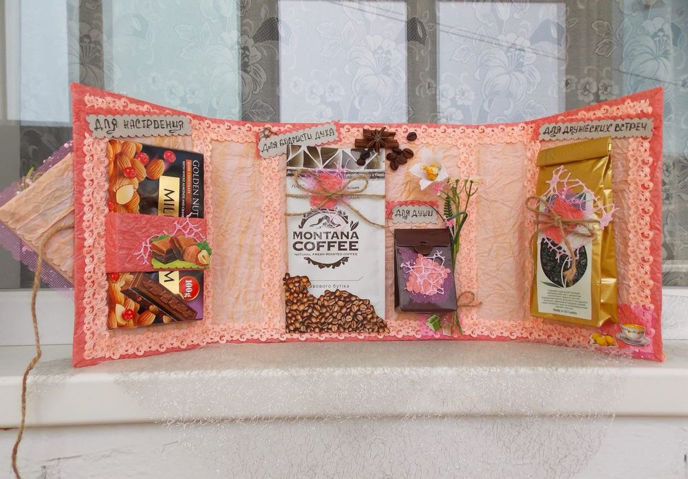 Подарункові бокси під замовлення