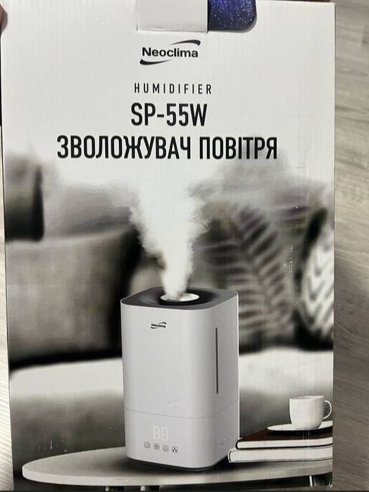 Зволожувач повітря Neoclima SP-55W