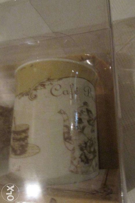 Decorative Coffee Set424125731072256001