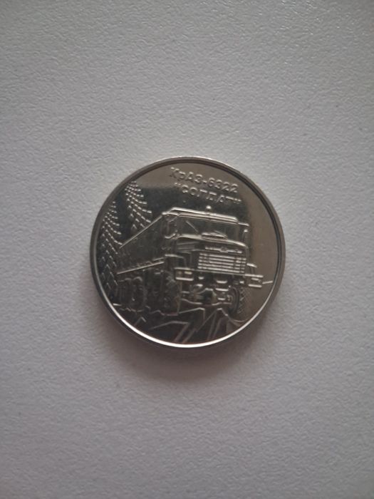 Пролам 10гнр коллекционные