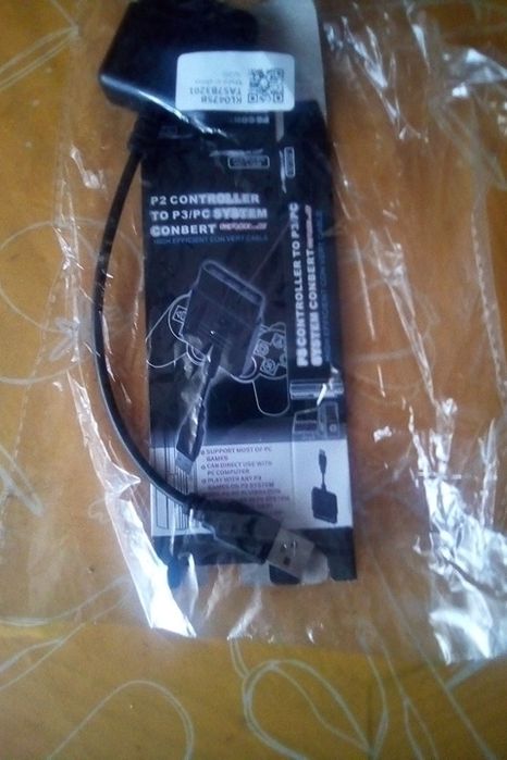 PS2/PS3 Adapter64739485128193126