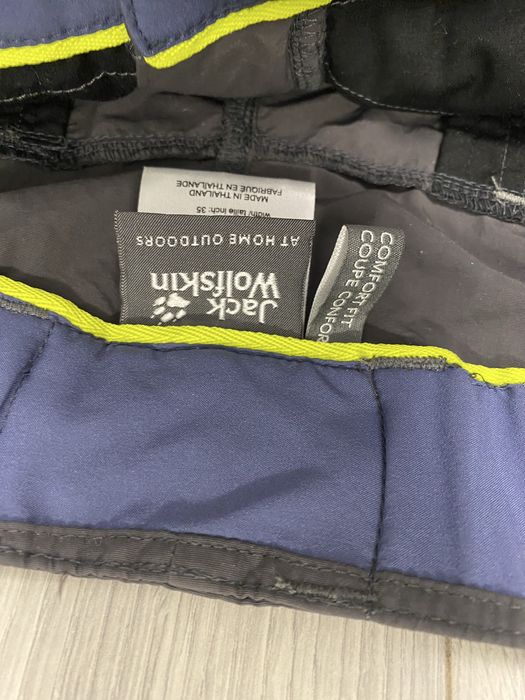 Шорти Jack Wolfskin