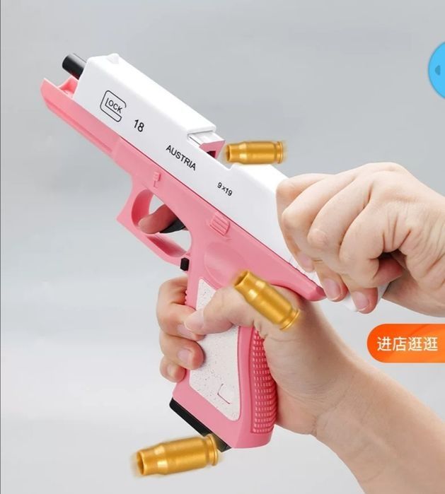 NERF Пистолет Подарок Игрушка Винтовка Бластер Патроны Аниме Косплей