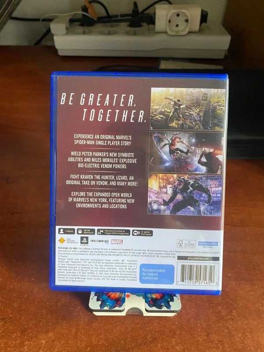 Spider Man 2 - PS5