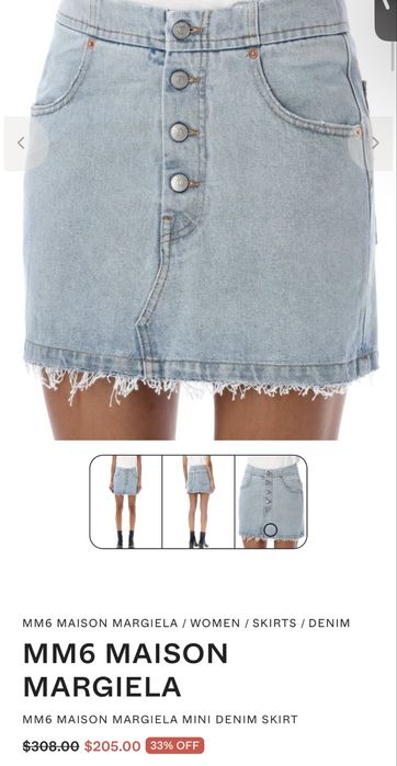 Maison Margiela оригінальна джинсова спідниця