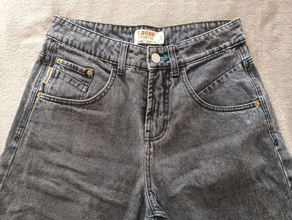 Spodnie baggy Cropp, rozm. 30/32