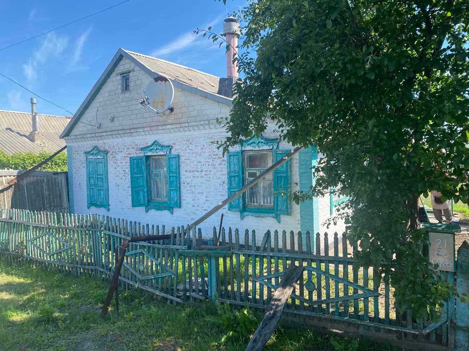 Продам будинок в тихому районі міста