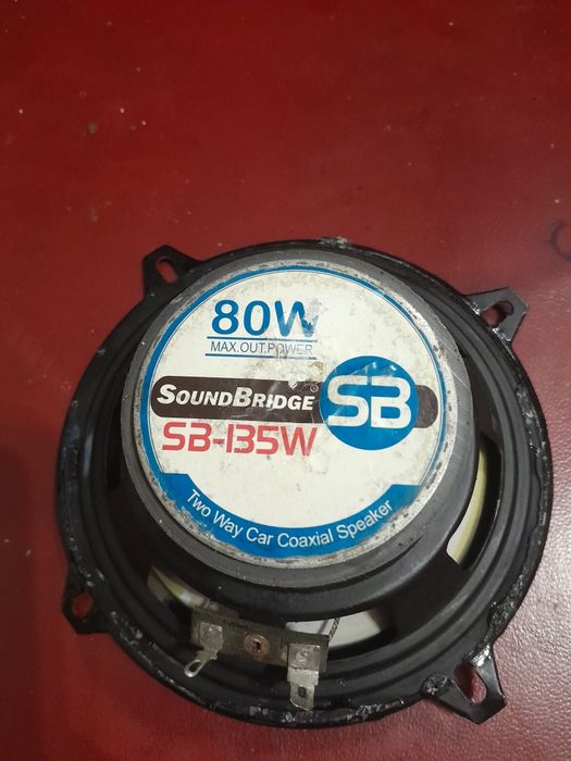 Динамик Sound Bridge SB-135W