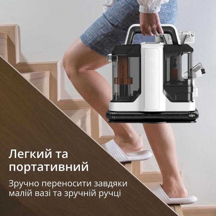 Миючий пилосос-плямовивідник. Миючий пилосос для матраців. Пилосос миючий для дому. Пилосос миючи. Пилосос для видалення плям.