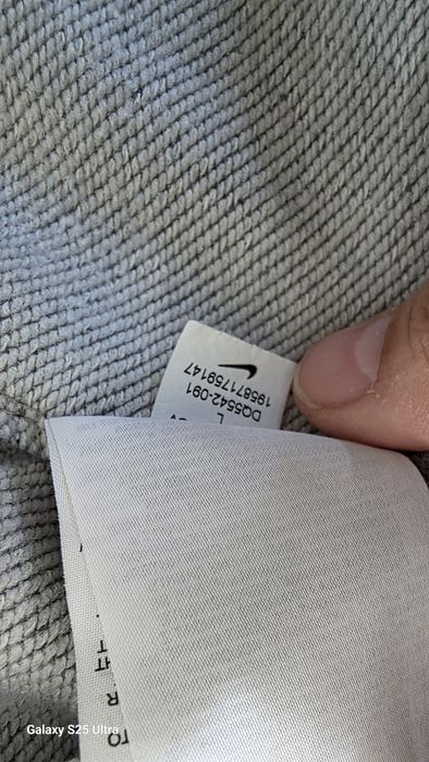 Nike bluza bawełniana dri-fit męska L