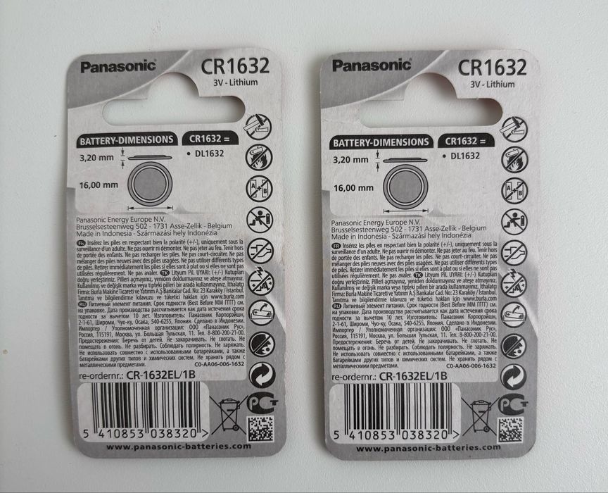 Duas pilhas 1632 Panasonic (oferta de 1 Energizer)