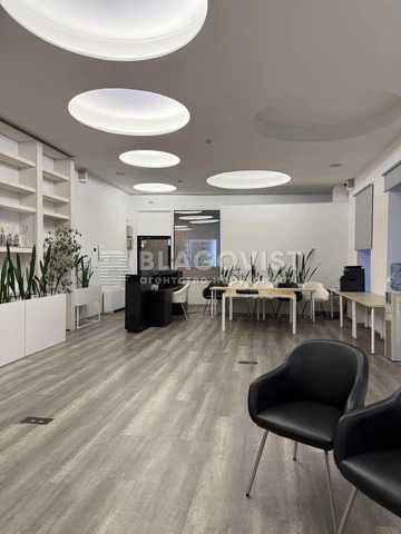 Продаж Будівлі в центрі міста біля метро Фасад  Скоропадського 3