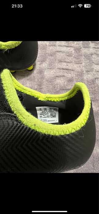 Chuteiras puma rapaz