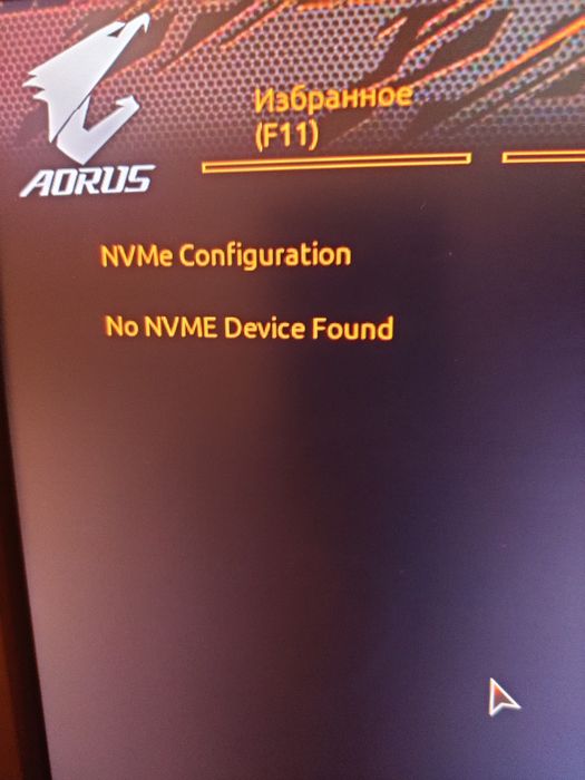 Продам планку пам'яті SSD M.2 NVMe на 512 Гб