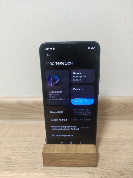 Xiaomi redmi 8  4/64