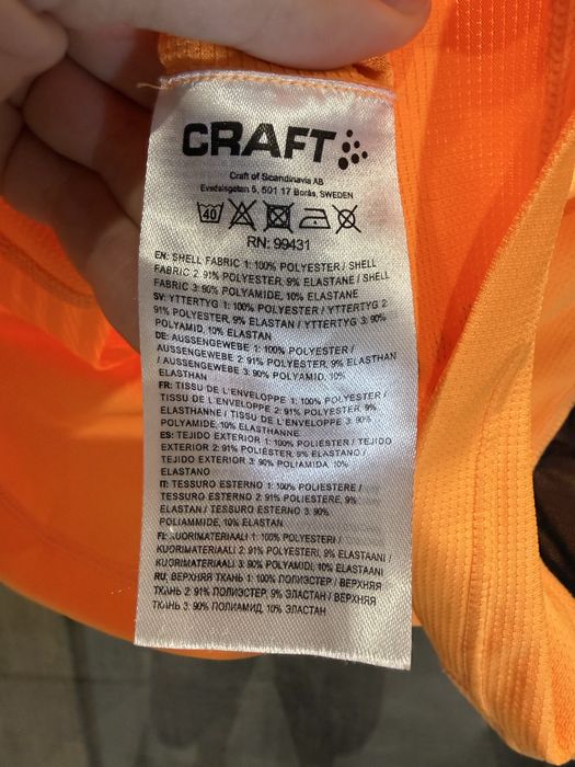 Спортивна футболка Craft, розмір M, біг / тренування