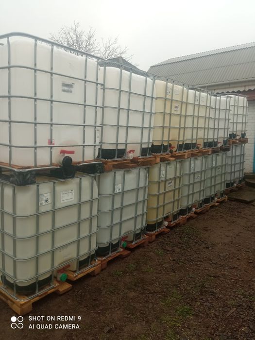 Еврокуб Єврокуб 0967353875