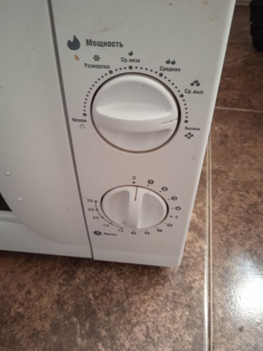 Мікрохвильова піч