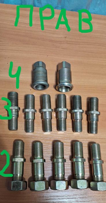 автозапчасти ГАЗ-53/52/3307/3309/66 ходовая. КПП. тормозная система