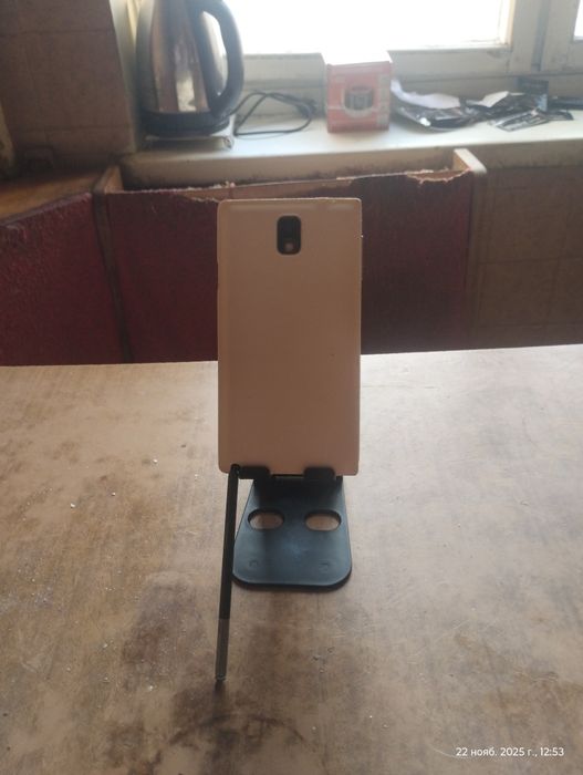 Samsung Galaxy note 3