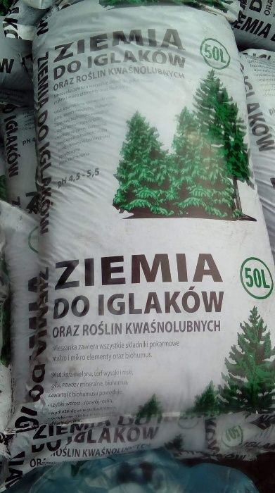 ziemia ogrodowa,czarnoziem w workach,obornik bydlęcy,kora sosnowa
