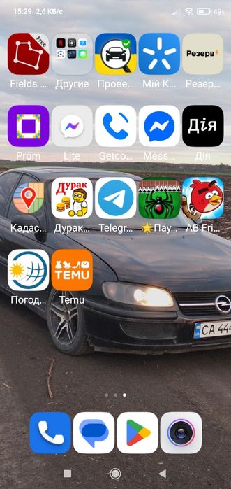 Продам телефон редмі