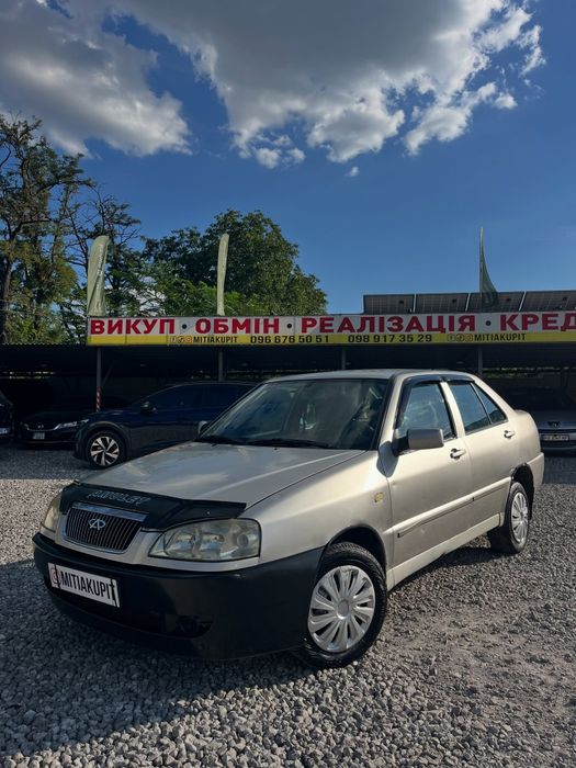 Chery Amulet- 1.6 Бензин, МКПП