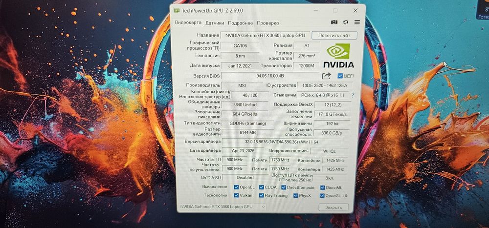 Игровой ноут MSI Katana i7 11800H + RTX 3060