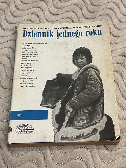 Dziennik jednego roku