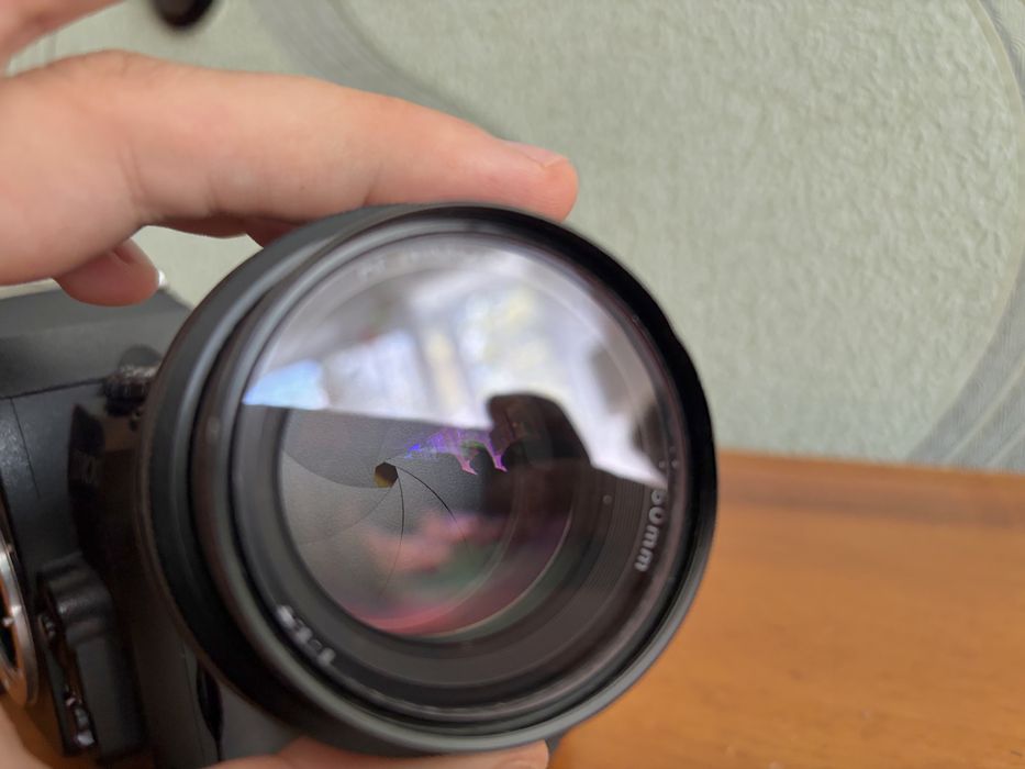 AF Nikkor 50mm f/1.4