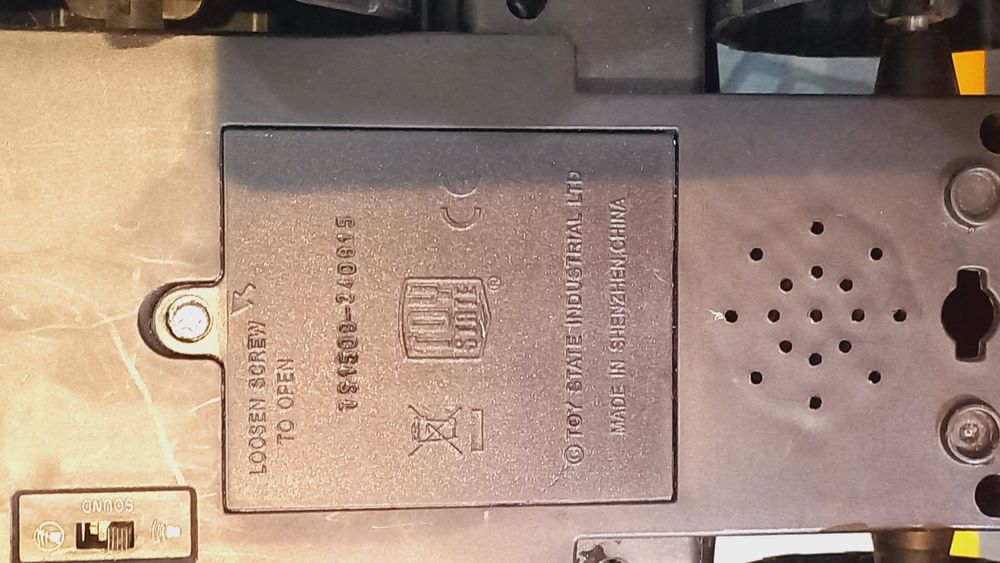 CAT бульдоер 33 cm