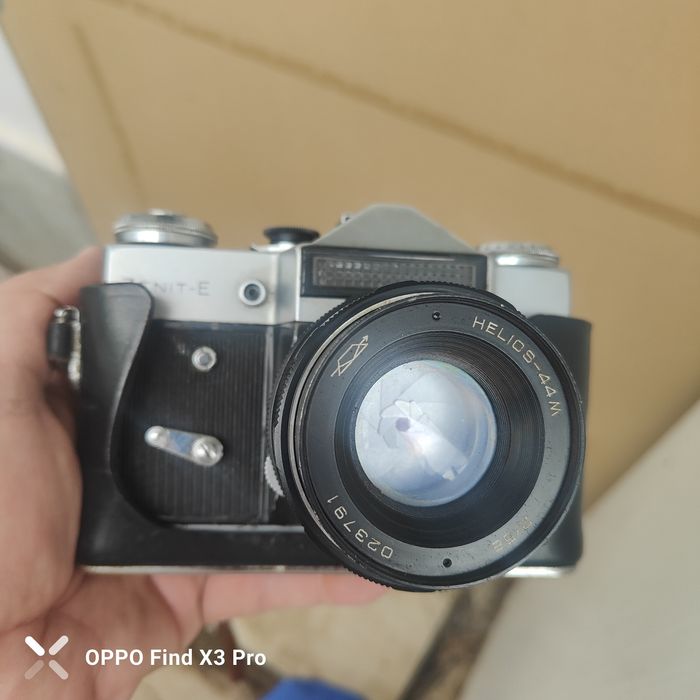 Máquina fotográfica Zenit