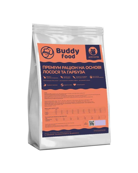 Сухий корм BuddyFood для котів та кішок з лососем та гарбузом