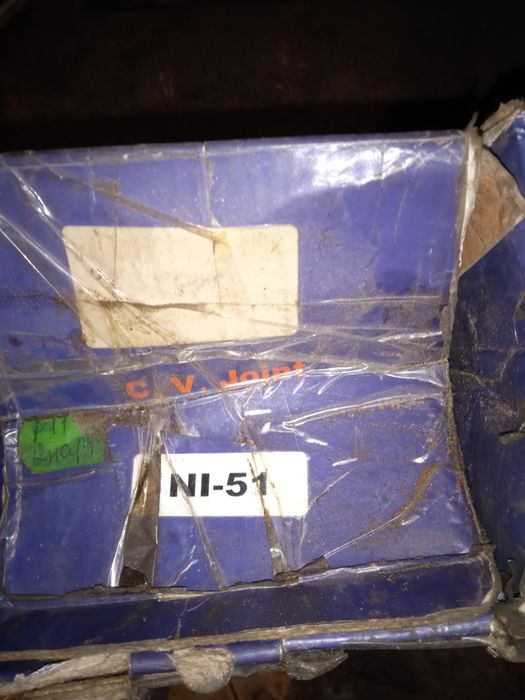 Продам шрус мазда.