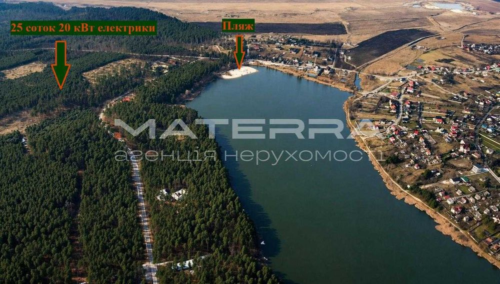 25 соток 20 кВт електрики Бобриця Продаж ділянки під забудову