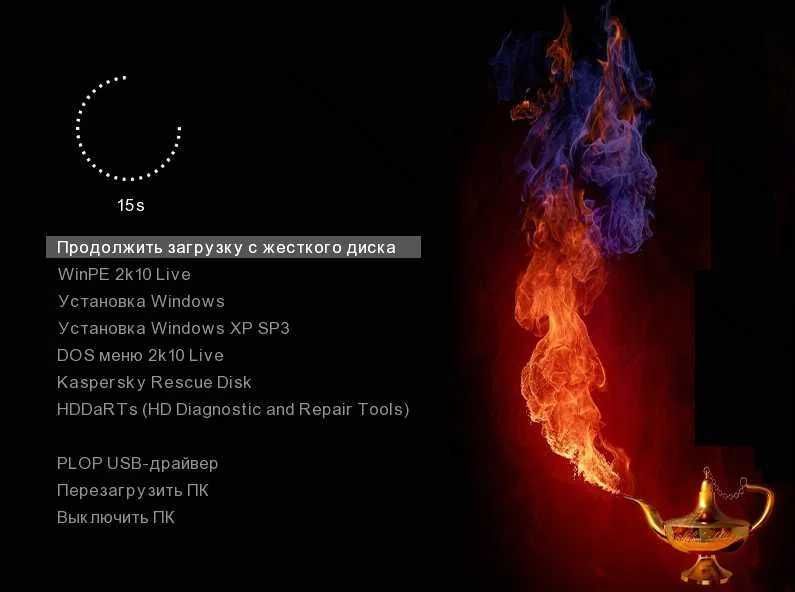 Установочна флешка з Windows XP, 7, 8.1, 10, 11, Pe + Office, Драйвера